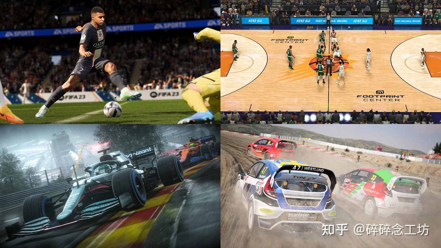 游侠早报：马克龙祝贺《光与影》！《ARC》更新后发现新bug